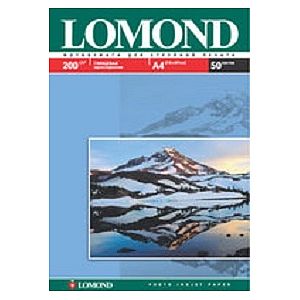 Lomond Photo Inkjet Paper Glossy 200 g/m2 A4, 50 sheets - Image 3