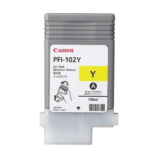 img543 Canon PFI-102Y (0898B001) Ink Cartridge, Yellow - Image 1