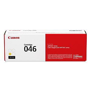 Canon CRG 046 (1247C002) Toner Cartridge, Yellow (SPEC) - Image 2