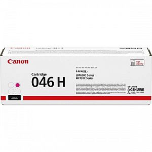 Canon CRG 046H (1252C002) Toner Cartridge, Magenta - Image 2