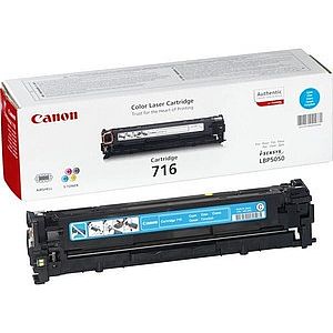 Canon CRG 716 Cyan (1979B002) - Image 2