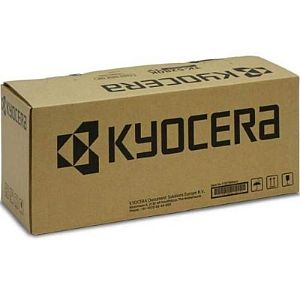 Kyocera TK-5450Y Toner Cartridge, Yellow - Image 2