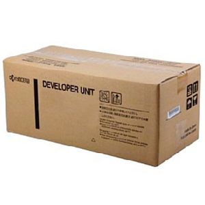 Kyocera DV-7125 Developer Unit - Image 3