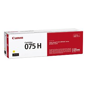 Canon CRG 075H Y (6366C002) Toner Cartridge, Yellow - Image 4